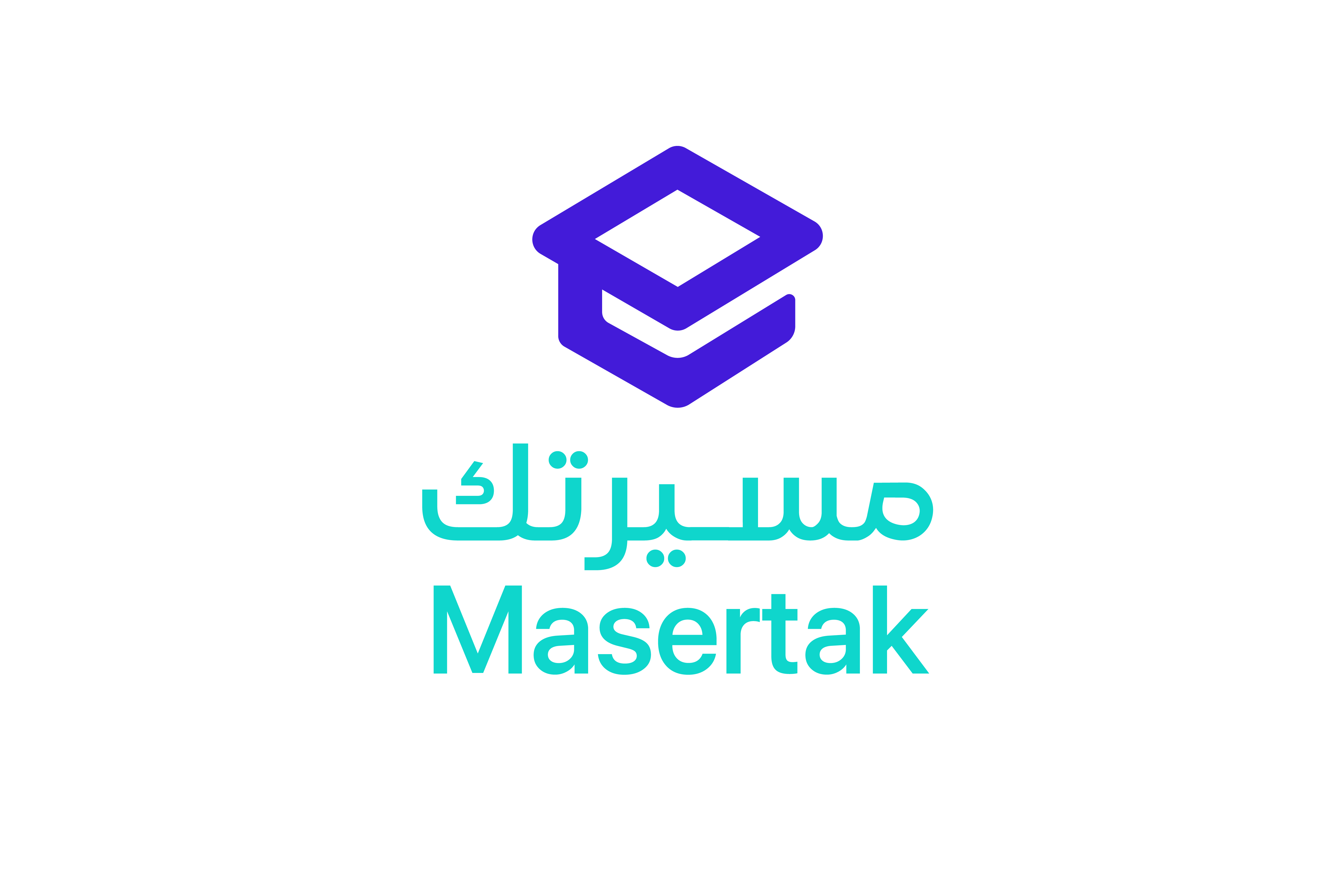 مسيرتك